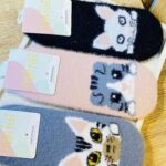 Medias Valeta Peluda Gatuna