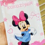 Mascarilla Facial Hidratante Minnie