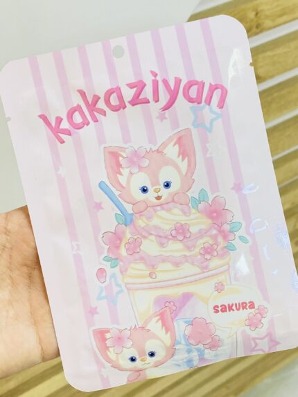 Mascarilla Facial Hidratante Ternura Bebe Ziyan